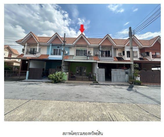 ทาวน์เฮ้าส์ โครงการ บ้านมณฑล 5 นนทบุรี