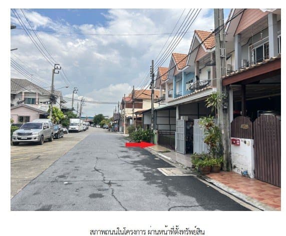 ทาวน์เฮ้าส์ โครงการ บ้านมณฑล 5 นนทบุรี