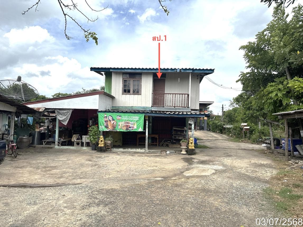 ขายบ้านเดี่ยว วังเพลิง โคกสำโรง ลพบุรี 2 ห้องนอน สเปซกว้าง 132 ตร.ม. ทำเลสงบ ราคาล้านต้นๆ