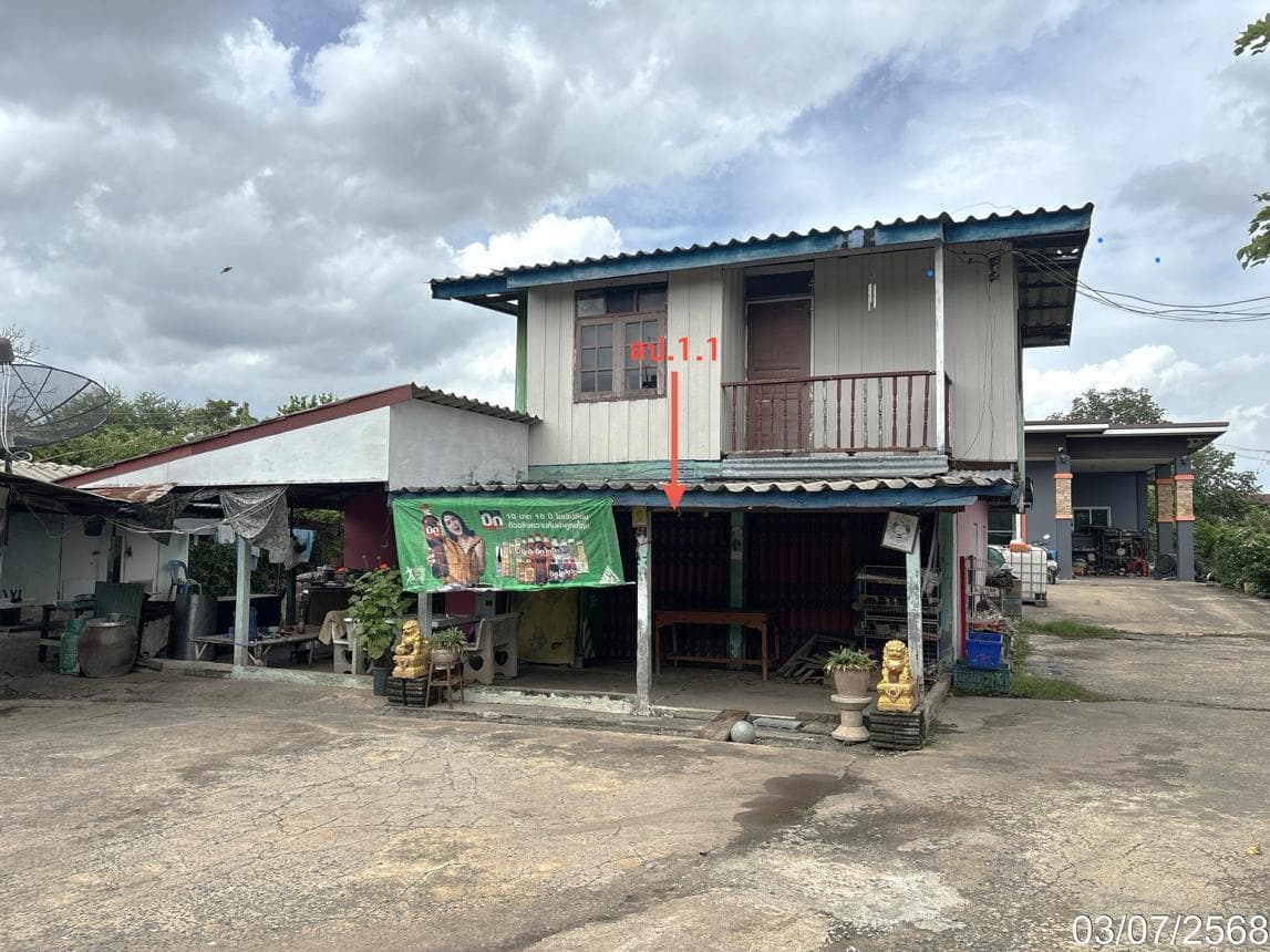 ขายบ้านเดี่ยว วังเพลิง โคกสำโรง ลพบุรี 2 ห้องนอน สเปซกว้าง 132 ตร.ม. ทำเลสงบ ราคาล้านต้นๆ