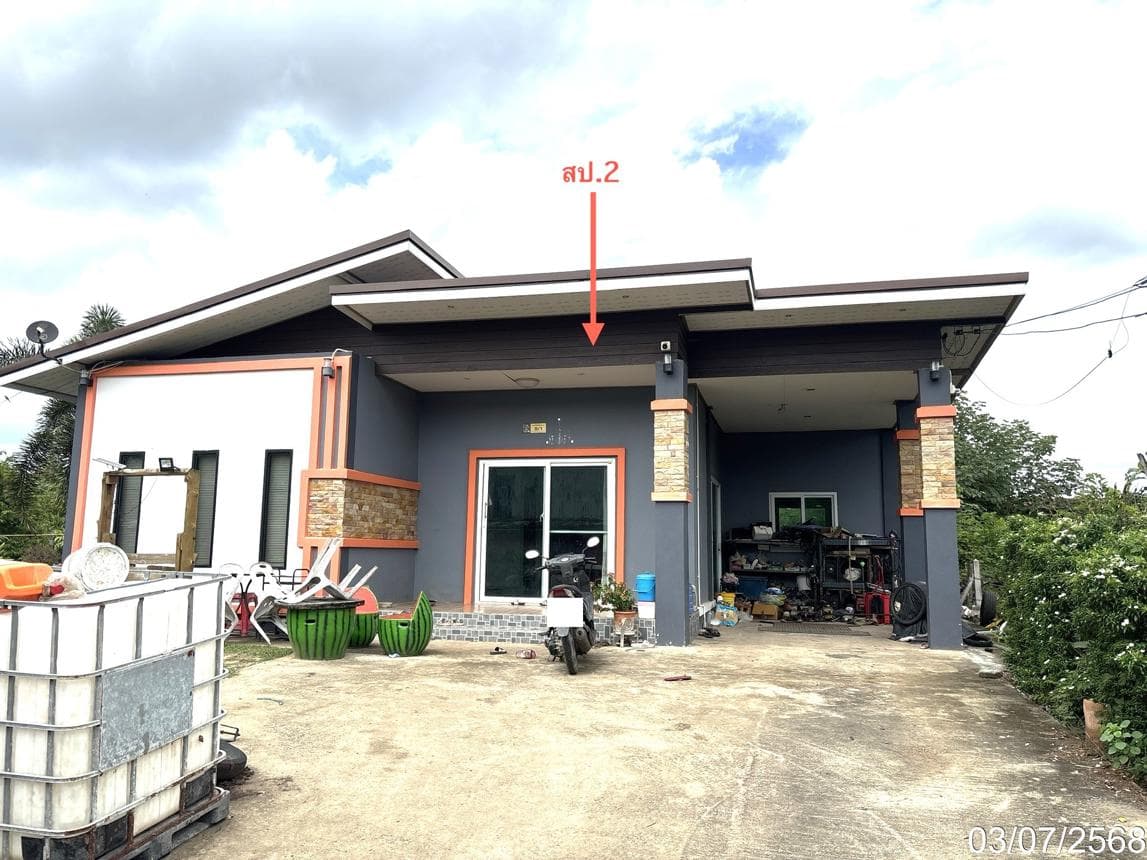 ขายบ้านเดี่ยว วังเพลิง โคกสำโรง ลพบุรี 2 ห้องนอน สเปซกว้าง 132 ตร.ม. ทำเลสงบ ราคาล้านต้นๆ