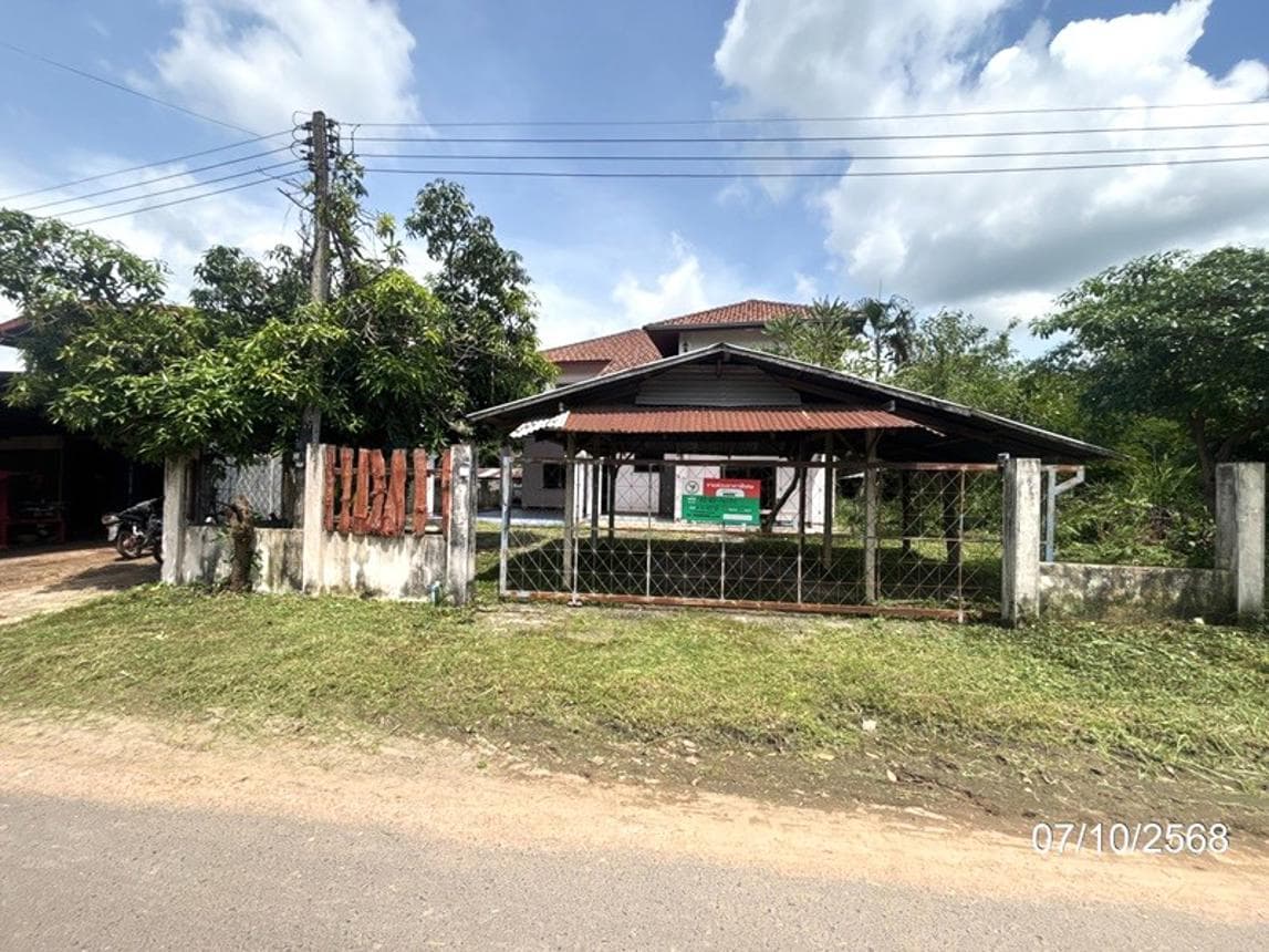 ขายบ้านเดี่ยว หนองผือ เขมราฐ อุบลราชธานี หลังใหญ่ 4 ห้องนอน พื้นที่กว้างขวาง