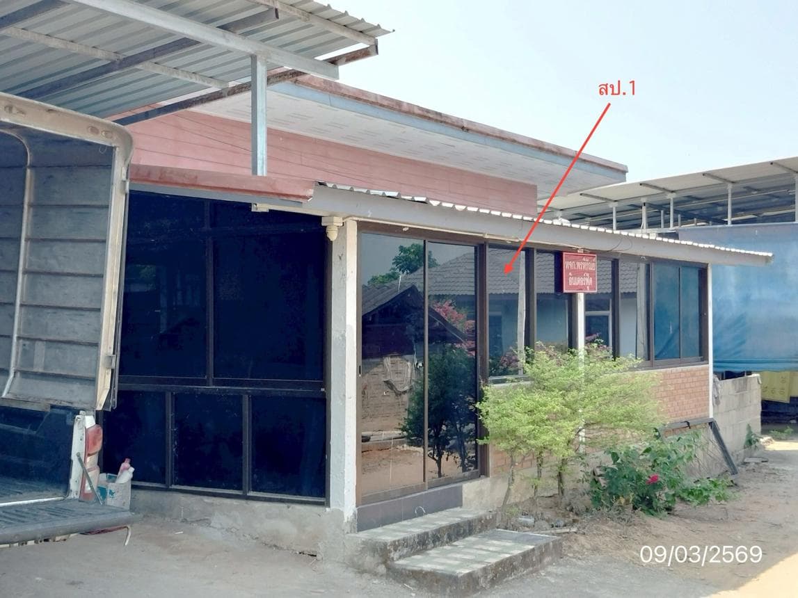 ขายบ้านเดี่ยว แม่เจดีย์ เวียงป่าเป้า เชียงราย 2 ห้องนอน 2 น้ำ พื้นที่ 66.2 ตร.ว. บรรยากาศดี ราคาล้านต้นๆ
