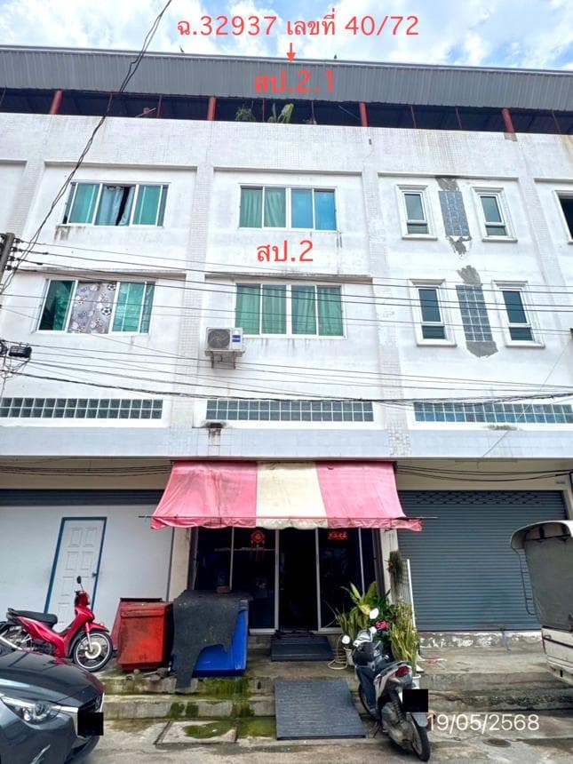 ขายอาคารพาณิชย์ ตลาดพรธิสาร คลอง 10 ธัญบุรี สเปซยักษ์ 1,728 ตร.ม. ทำเลทองการค้า คืนทุนไว