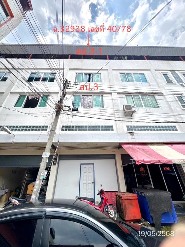 ขายอาคารพาณิชย์ ตลาดพรธิสาร คลอง 10 ธัญบุรี สเปซยักษ์ 1,728 ตร.ม. ทำเลทองการค้า คืนทุนไว