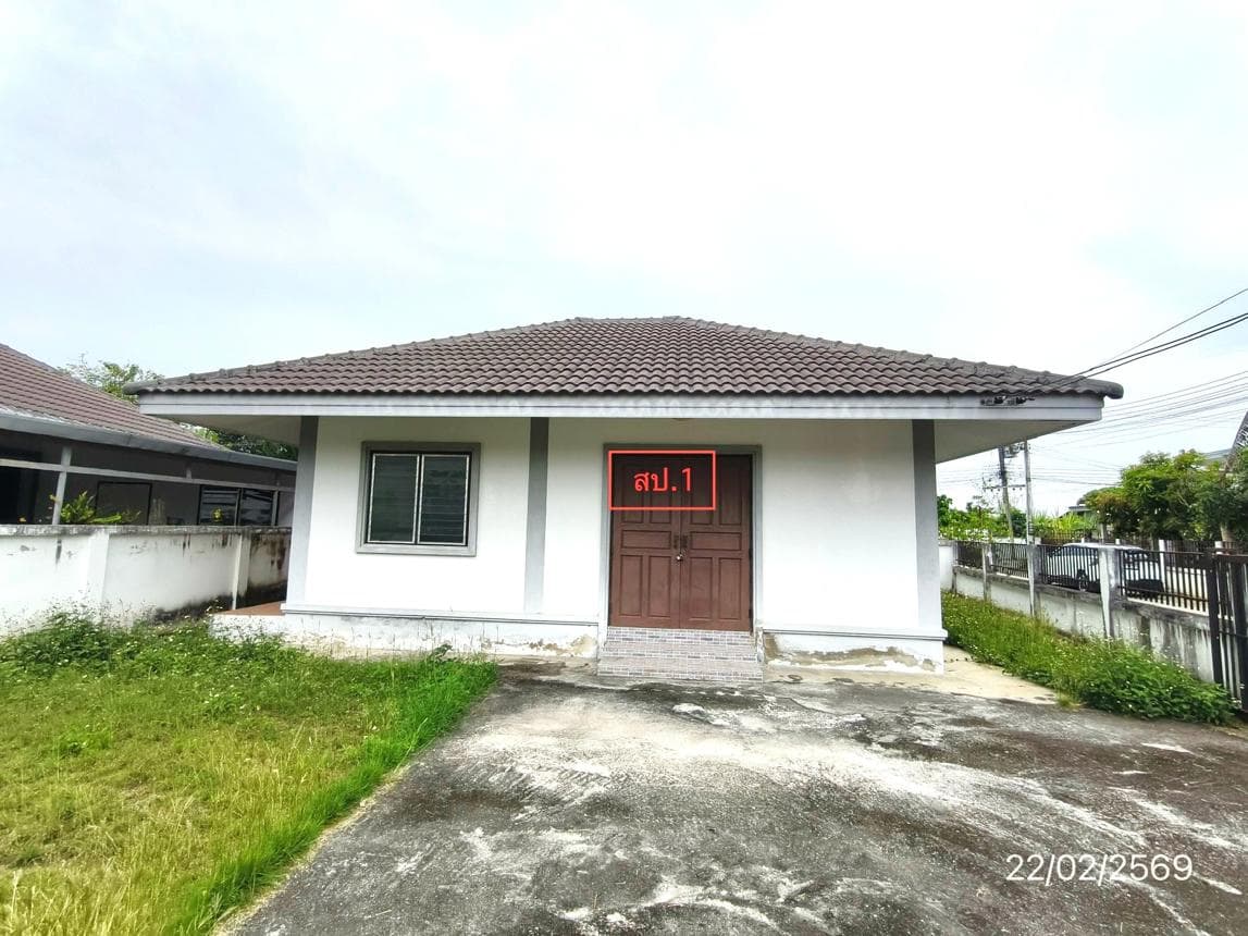 บ้านเดี่ยว บ้านรุ่งฤทธิ์ หนองแหย่ง สันทราย เชียงใหม่ 2 ห้องนอน 1 ห้องน้ำ พื้นที่ 45 ตร.ม. บนที่ดิน 44 ตร.ว. ทำเลสงบ ราคาล้านต้นๆ