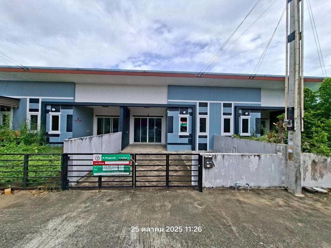 ขายทาวน์เฮ้าส์ บ้านสวนอุ่นจิตต์ 2 (Baan Suan Oonjit 2) มะขามคู่ นิคมพัฒนา ระยอง 2 ห้องนอน ราคาคุ้มค่า
