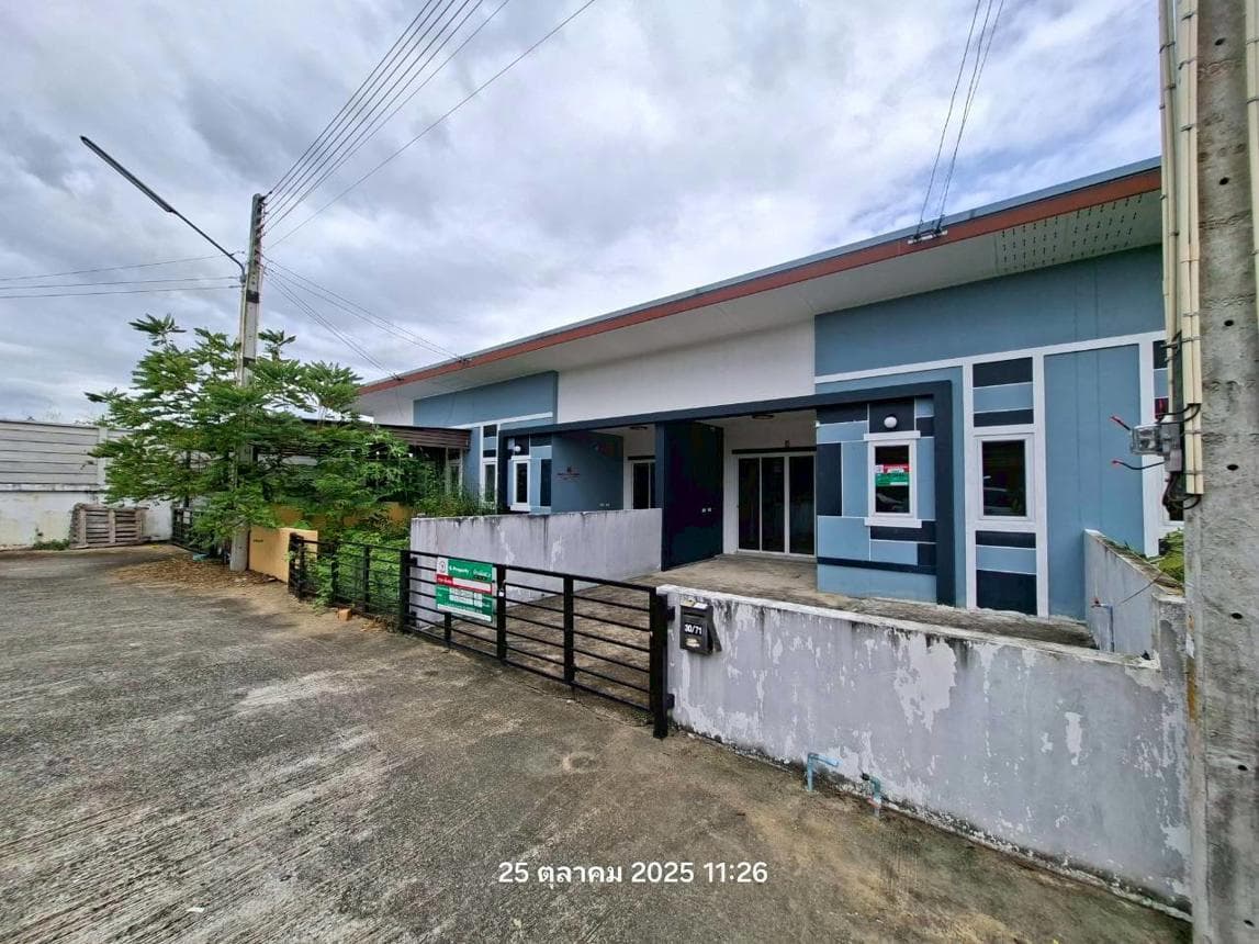 ขายทาวน์เฮ้าส์ บ้านสวนอุ่นจิตต์ 2 (Baan Suan Oonjit 2) มะขามคู่ นิคมพัฒนา ระยอง 2 ห้องนอน ราคาคุ้มค่า