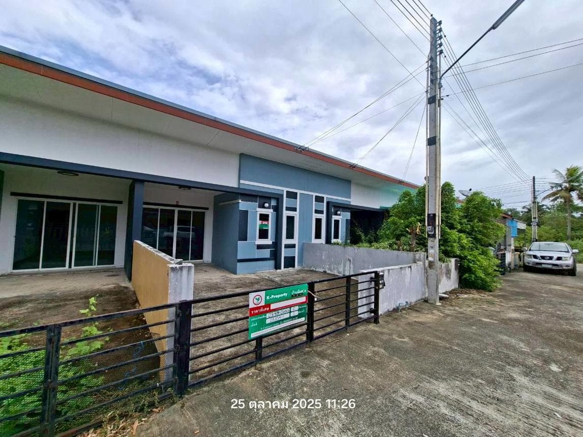 ขายทาวน์เฮ้าส์ บ้านสวนอุ่นจิตต์ 2 (Baan Suan Oonjit 2) มะขามคู่ นิคมพัฒนา ระยอง 2 ห้องนอน ราคาคุ้มค่า