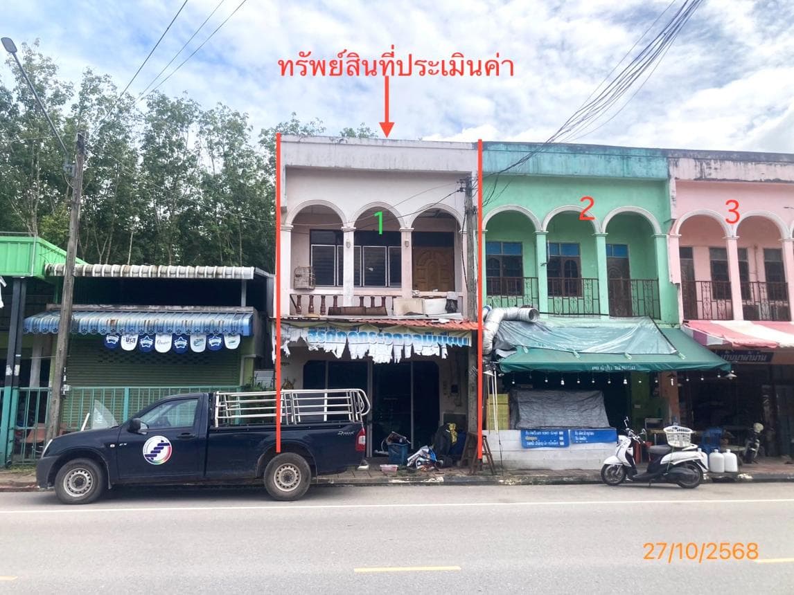 ขายอาคารพาณิชย์ บ้านนา บ้านนาเดิม สุราษฎร์ธานี ทำเลค้าขาย พื้นที่ใช้สอย 157.5 ตร.ม.
