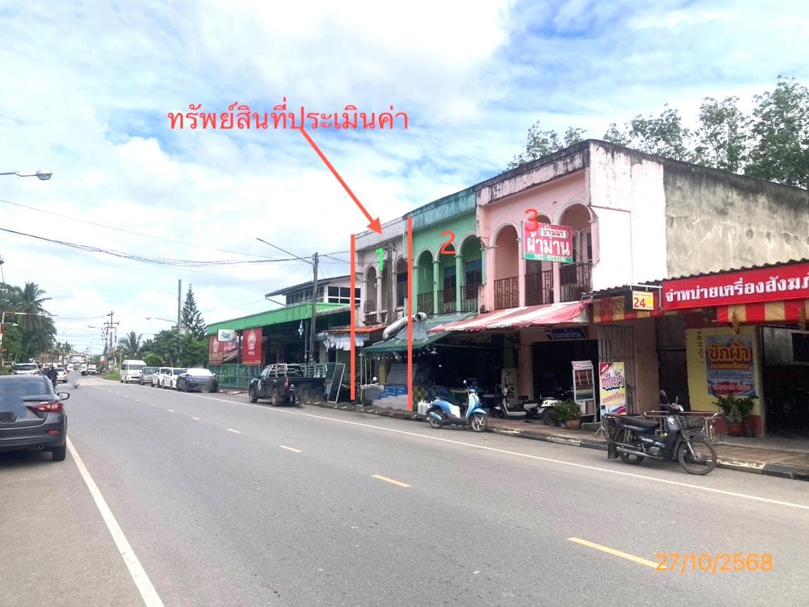 ขายอาคารพาณิชย์ บ้านนา บ้านนาเดิม สุราษฎร์ธานี ทำเลค้าขาย พื้นที่ใช้สอย 157.5 ตร.ม.