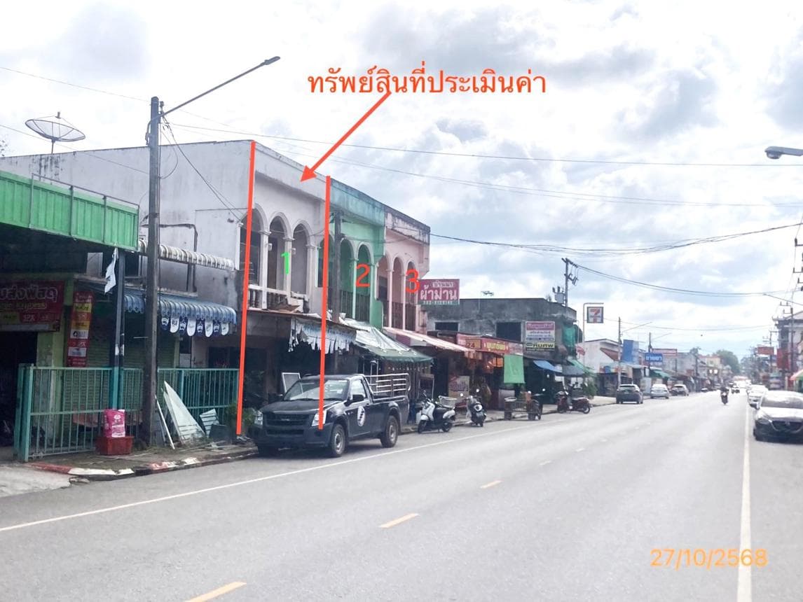 ขายอาคารพาณิชย์ บ้านนา บ้านนาเดิม สุราษฎร์ธานี ทำเลค้าขาย พื้นที่ใช้สอย 157.5 ตร.ม.