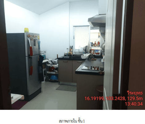 บ้านเดี่ยว โครงการ เดอะ วิคตอเรีย มหาสารคาม มหาสารคาม