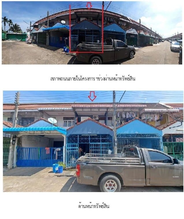 ทาวน์เฮ้าส์ บรรจงเฮ้าส์ โพธิ์หวาย 1 สุราษฎร์ธานี