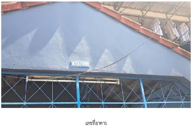ทาวน์เฮ้าส์ บรรจงเฮ้าส์ โพธิ์หวาย 1 สุราษฎร์ธานี