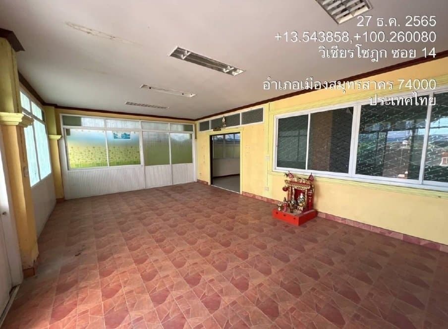 บ้านเดี่ยว เมืองสมุทรสาคร