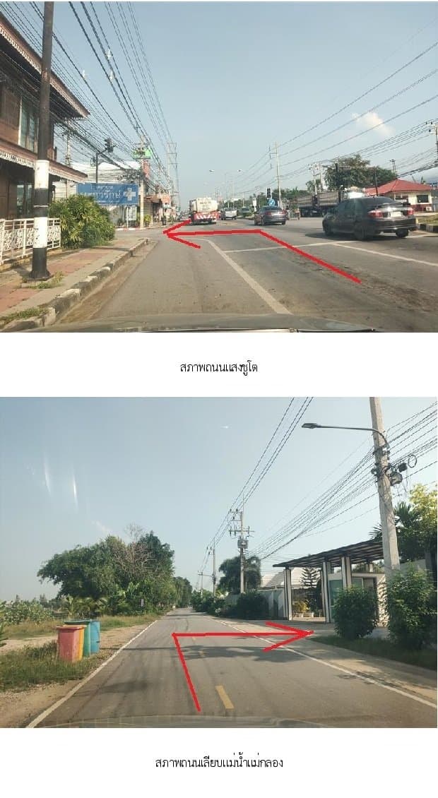 บ้านเดี่ยว แสนพฤกษา ท่ามะกา-กาญจนบุรี