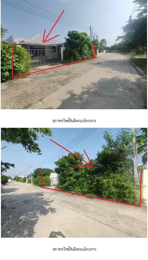 บ้านเดี่ยว แสนพฤกษา ท่ามะกา-กาญจนบุรี