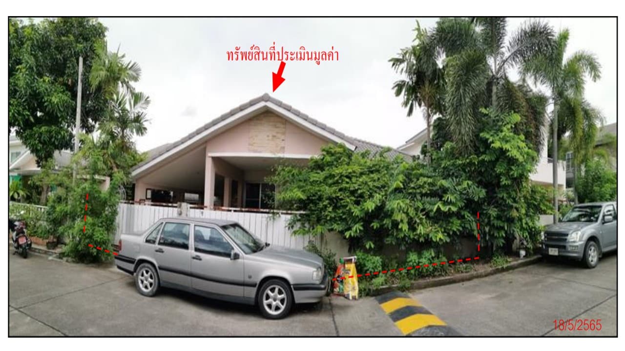 บ้านเดี่ยว ศรีราชา ชลบุรี