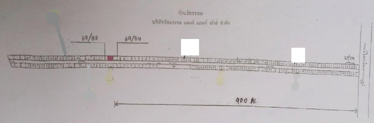บ้านเดี่ยว บ้านรัตวรรณ ลำลูกกา-ปทุมธานี