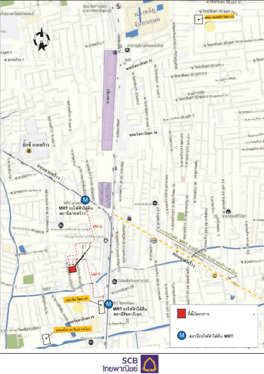 ห้องชุด โครงการ อะไรส์ รัชดา 19 กรุงเทพมหานคร