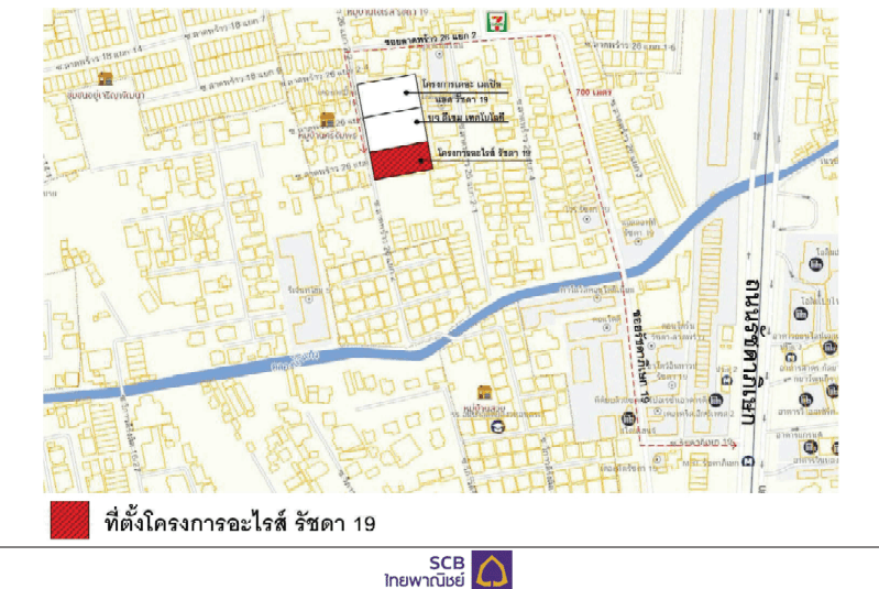 ห้องชุด โครงการ อะไรส์ รัชดา 19 กรุงเทพมหานคร