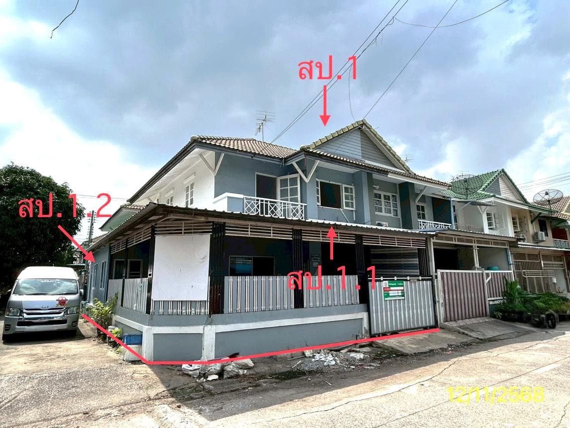 ขายทาวน์เฮ้าส์ พฤกษา บี รังสิต-คลอง 3 พื้นที่กว้างขวาง เดินทางสะดวก