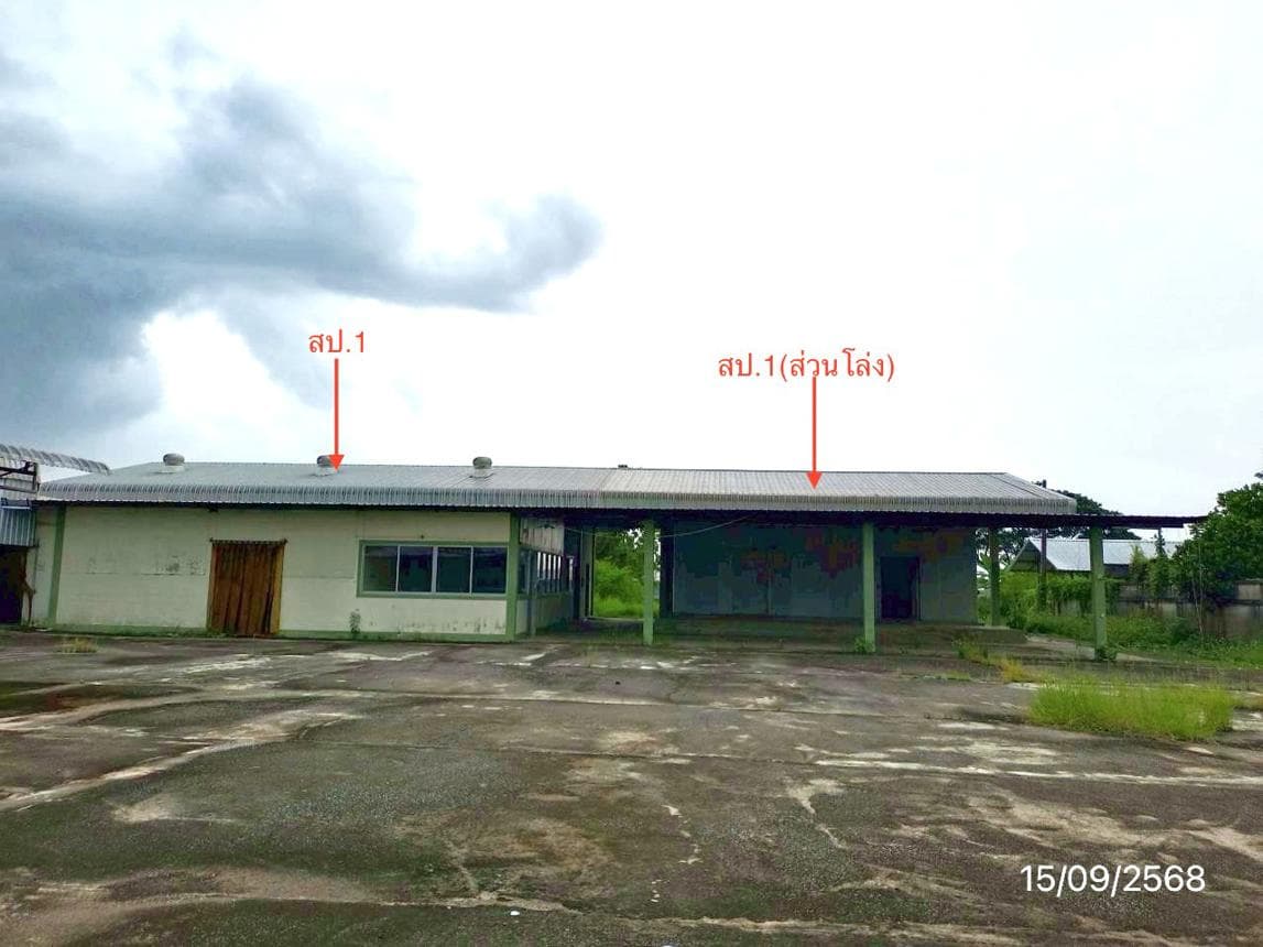 โกดังทำเลทอง เมืองพาน เชียงราย พื้นที่ใช้สอยกว้างขวาง รองรับธุรกิจและโลจิสติกส์
