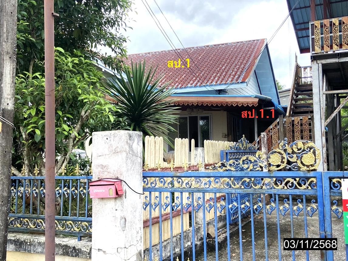 บ้านเดี่ยว เมืองเลย จ.เลย พื้นที่ใช้สอย 155.5 ตร.ม. บนที่ดินกว้าง 97 ตร.ว. ทำเลดี บรรยากาศร่มรื่นเป็นส่วนตัว ราคาคุ้มค่า