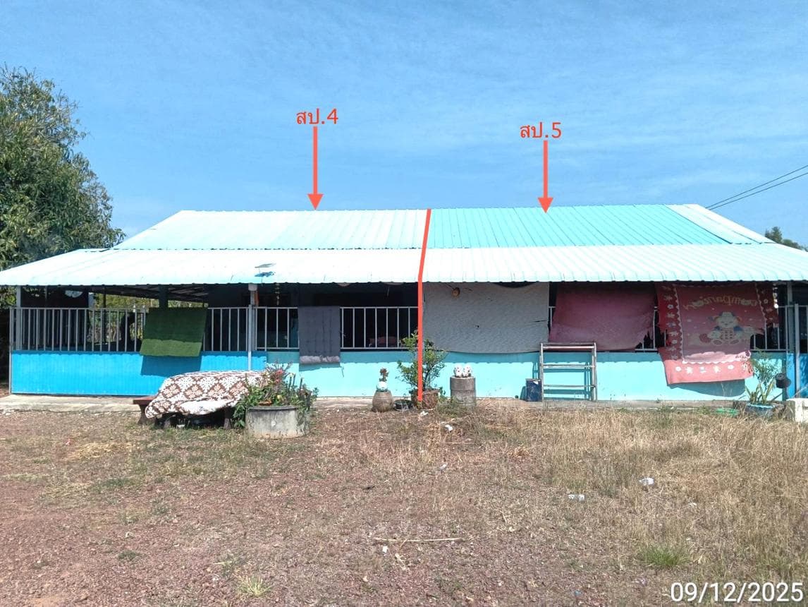 ขายบ้านเดี่ยวหลังใหญ่ 4 ห้องนอน วังสมบูรณ์ สระแก้ว พื้นที่กว้างขวาง ทำเลสงบเป็นส่วนตัว