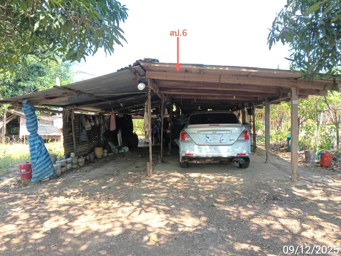 ขายบ้านเดี่ยวหลังใหญ่ 4 ห้องนอน วังสมบูรณ์ สระแก้ว พื้นที่กว้างขวาง ทำเลสงบเป็นส่วนตัว