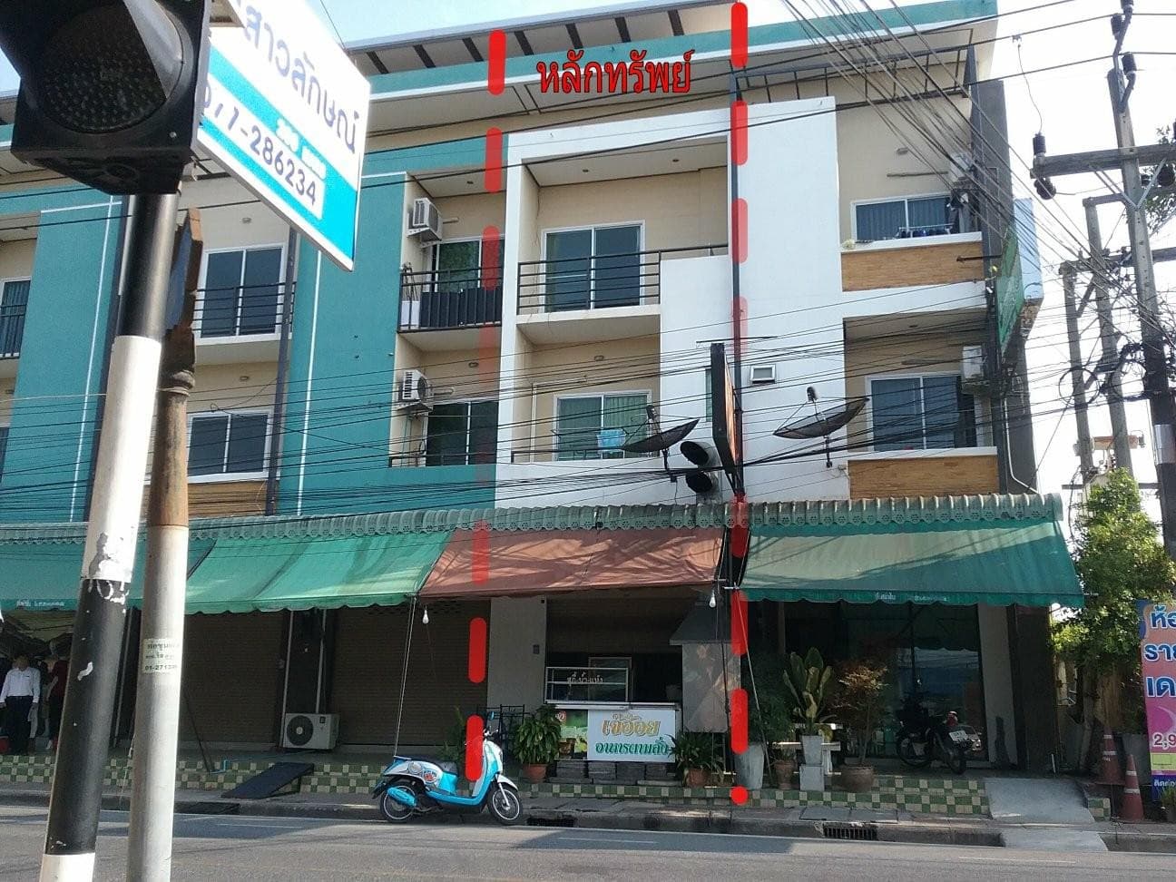 อาคารพาณิชย์ เมืองสุราษฎร์ธานี สุราษฎร์ธานี