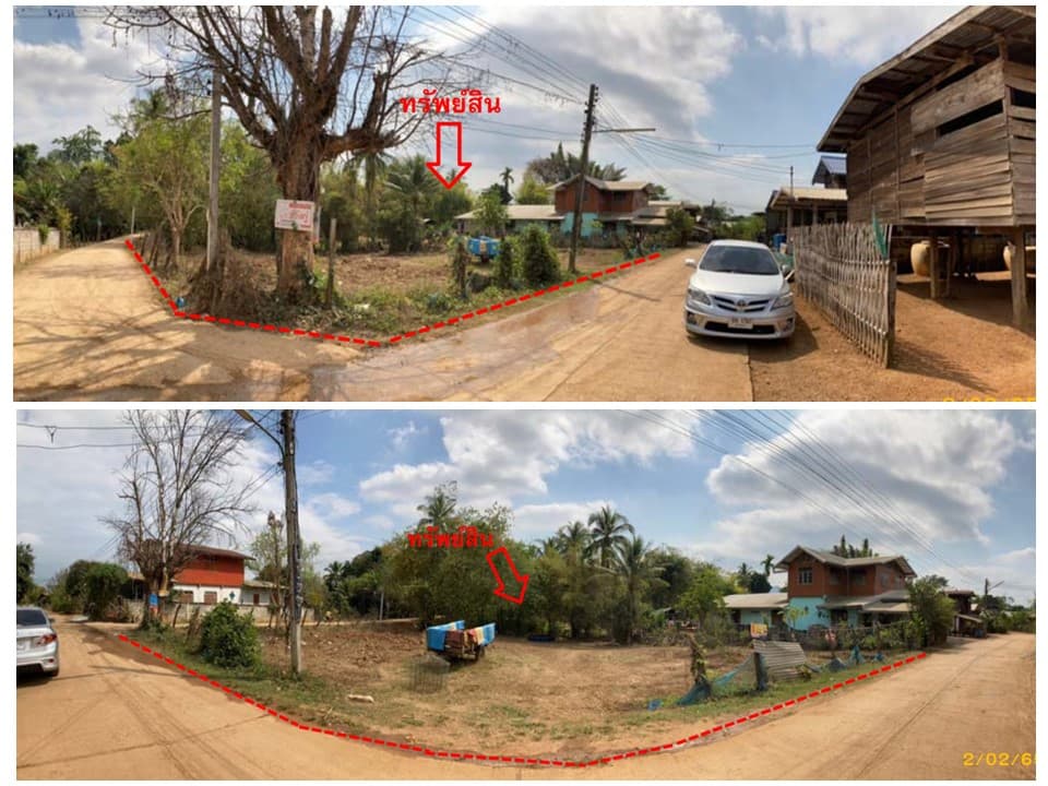 ที่ดินเปล่า เมืองเลย เลย
