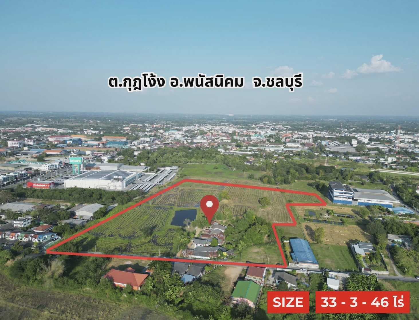 ที่ดินพร้อมสิ่งปลูกสร้าง แปลงสวย 33-3-46 ไร่ ต.กุฎโง้ง อ.พนัสนิคม จ.ชลบุรี