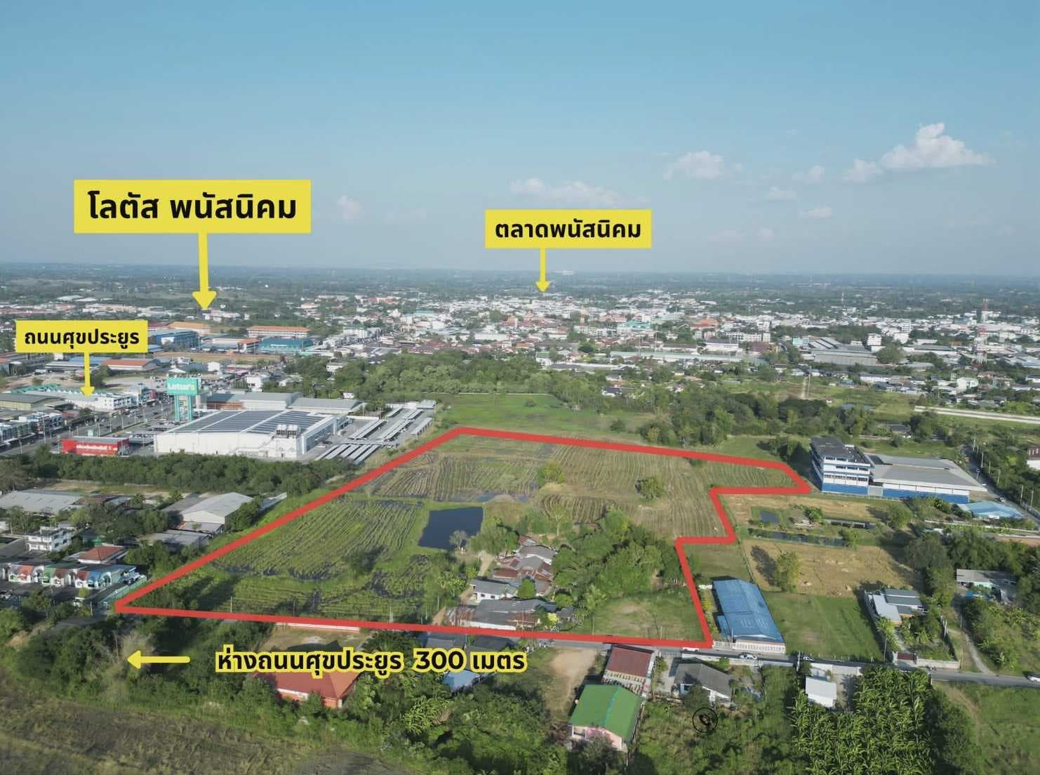 ที่ดินพร้อมสิ่งปลูกสร้าง แปลงสวย 33-3-46 ไร่ ต.กุฎโง้ง อ.พนัสนิคม จ.ชลบุรี