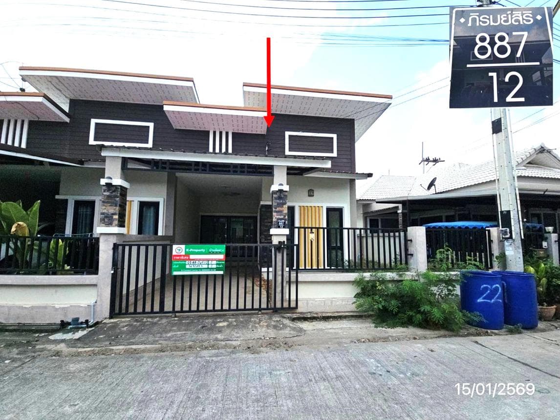 ทาวน์โฮม ภิรมย์สิริ ปลวกแดง ระยอง 2 ห้องนอน ที่ดินกว้าง 34.7 ตร.ว. ทำเลดีราคาล้านกลางๆ - image 1
