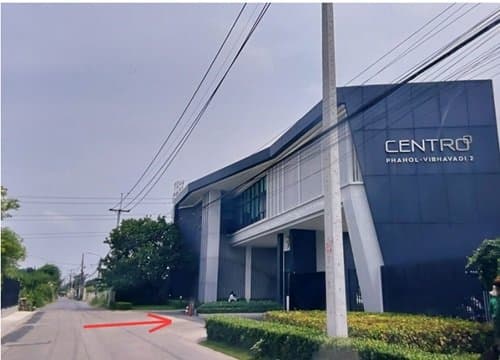 เซนโทร พหลโยธิน-วิภาวดี 2