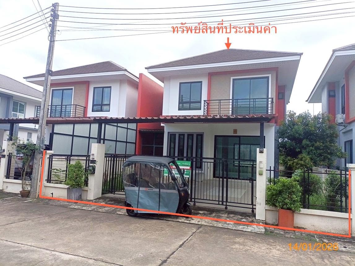 ขายบ้านเดี่ยว สิริน ศรีตรัง โคกหล่อ เมืองตรัง 2 ห้องนอน 2 ห้องน้ำ พื้นที่กว้าง 225 ตร.ม. ทำเลดีน่าอยู่อาศัยนั่นเอง