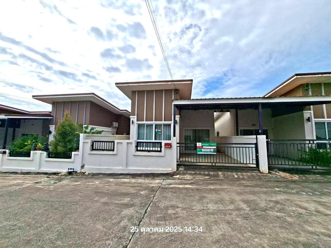 ขายบ้านเดี่ยว แผ่นดินทอง ลีฟวิ่ง โฮม 2 (Paendinthong Living Home 2) นิคมพัฒนา ระยอง 2 ห้องนอน 2 ห้องน้ำ ทำเลศักยภาพ ใกล้แหล่งงาน