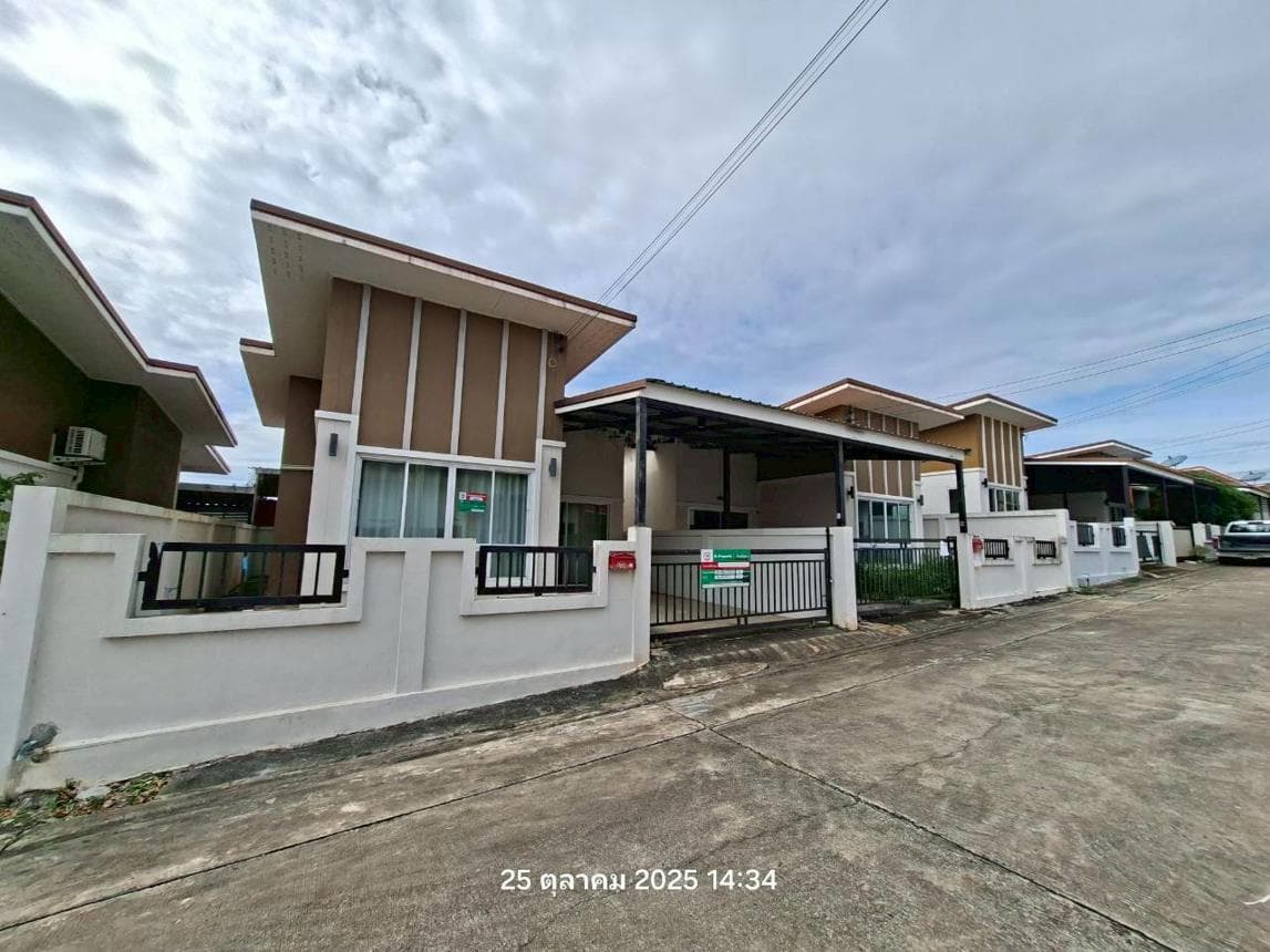 ขายบ้านเดี่ยว แผ่นดินทอง ลีฟวิ่ง โฮม 2 (Paendinthong Living Home 2) นิคมพัฒนา ระยอง 2 ห้องนอน 2 ห้องน้ำ ทำเลศักยภาพ ใกล้แหล่งงาน