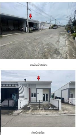 ทาวน์เฮ้าส์ มาลีวัลย์ ท่าไข่-ฉะเชิงเทรา