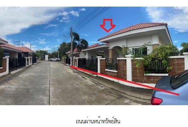 บ้านเดี่ยว โครงการ ภูฟ้า ระยอง