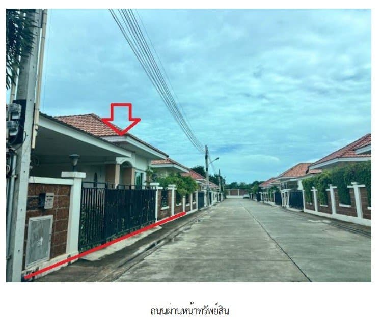 บ้านเดี่ยว โครงการ ภูฟ้า ระยอง