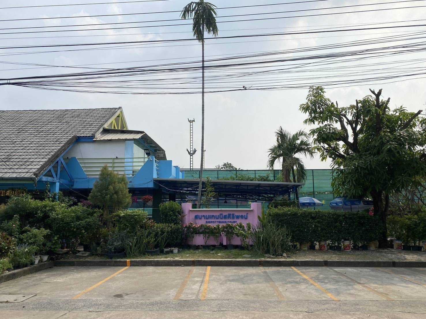 ขายที่ดินแปลงสวยถนนเสนานิคม 1 ซอย 28 แยก 3 ขนาด 2-1-10 ไร่