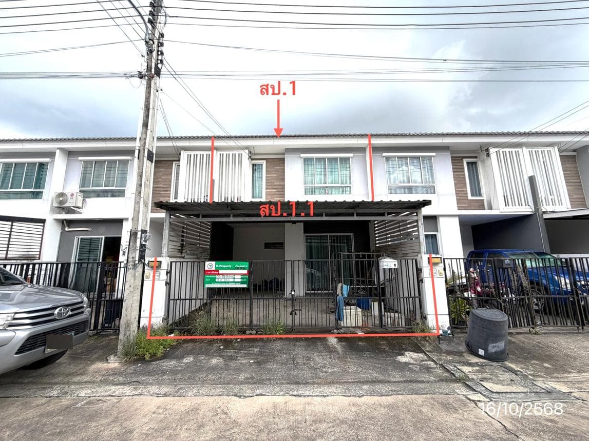 ทาวน์โฮม พฤกษาวิลล์ 86/1 (Pruksa Ville) ศรีราชา-บ่อวิน 3 ห้องนอน ทำเลศักยภาพใกล้แหล่งงาน ราคาล้านกลางๆ - image 1