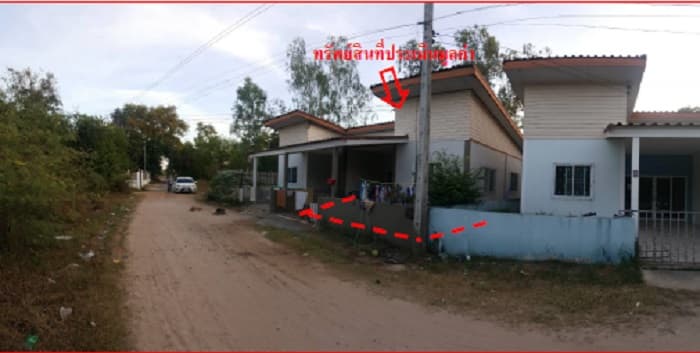 บ้านแฝด เมืองอุบลราชธานี อุบลราชธานี
