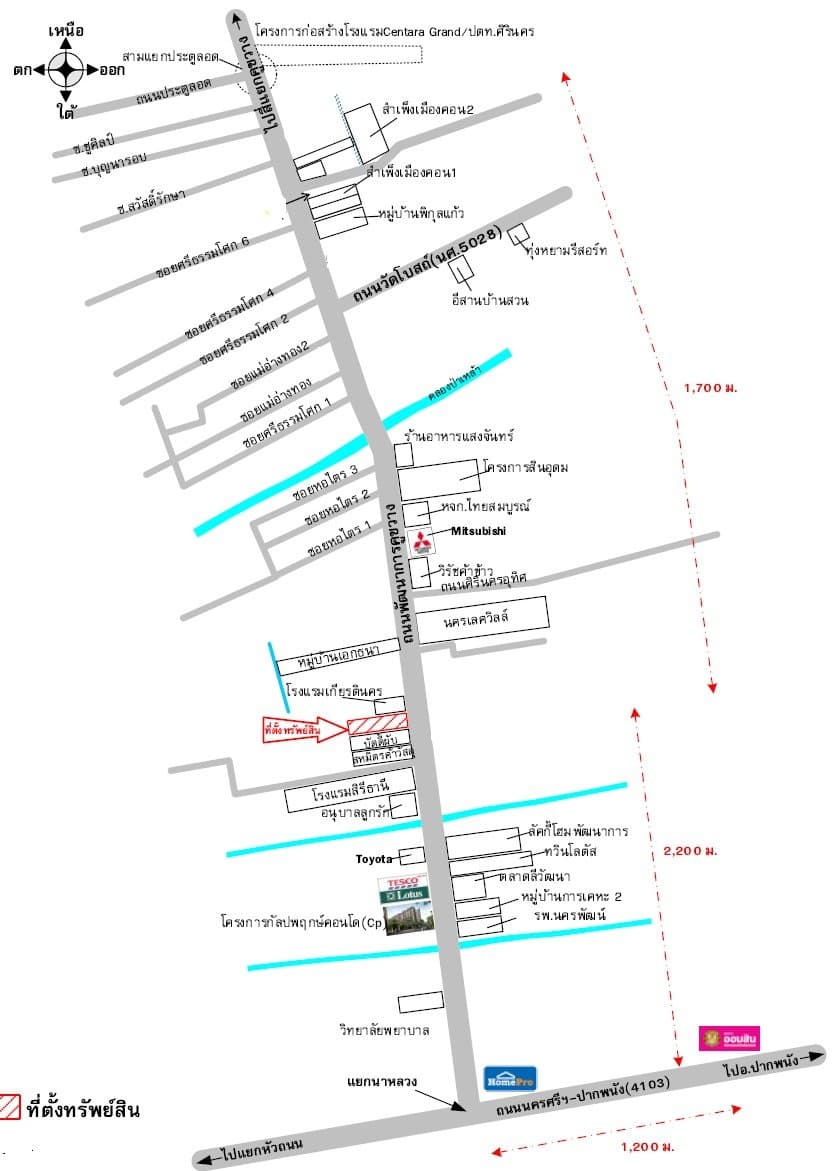 อาคารสำนักงาน เมืองนครศรีธรรมราช