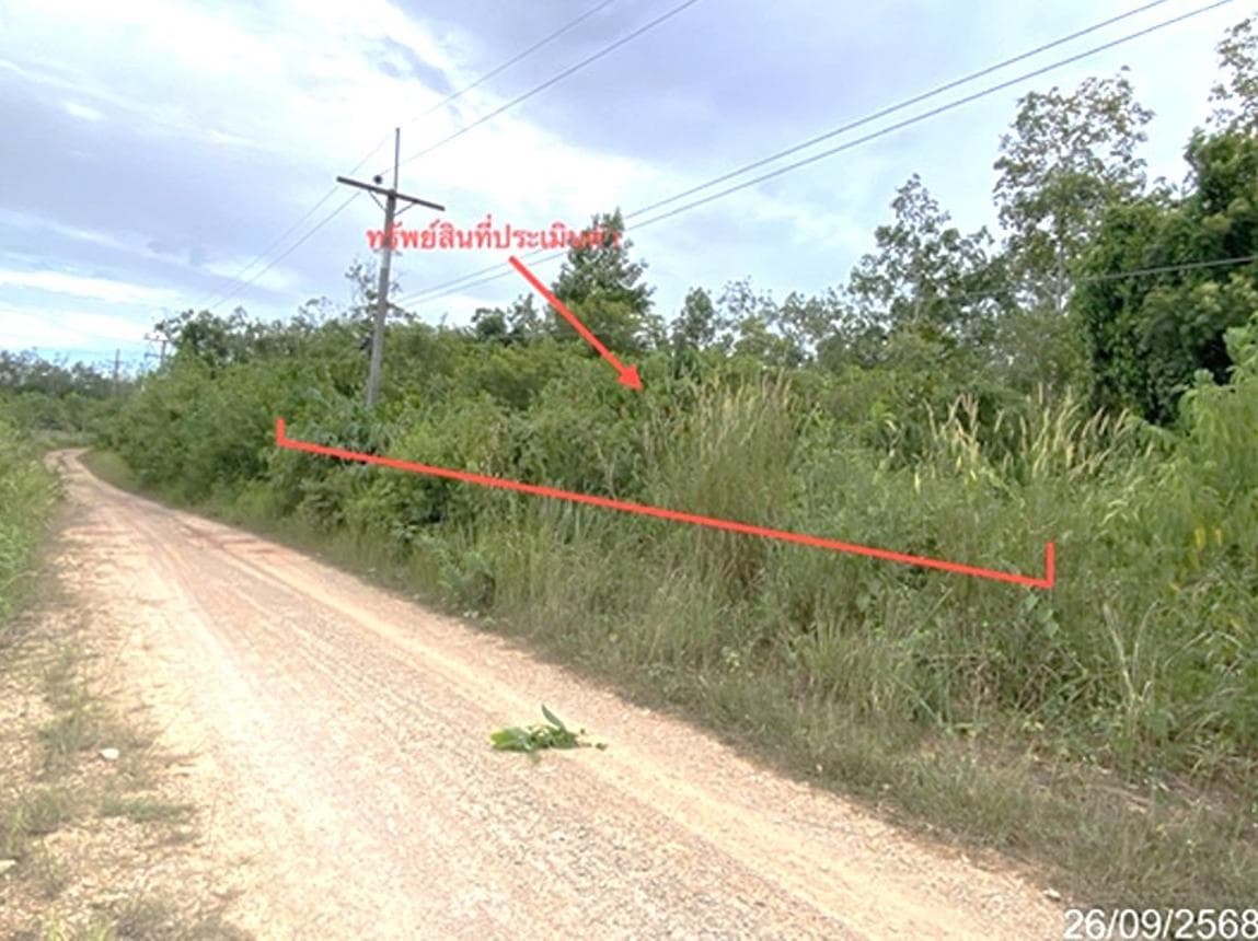 ขายที่ดินหาดใหญ่ ทำเลทุ่งตำเสา สงขลา 52.6 ตร.ว. ราคาไม่ถึงล้าน เหมาะสร้างบ้านในฝัน
