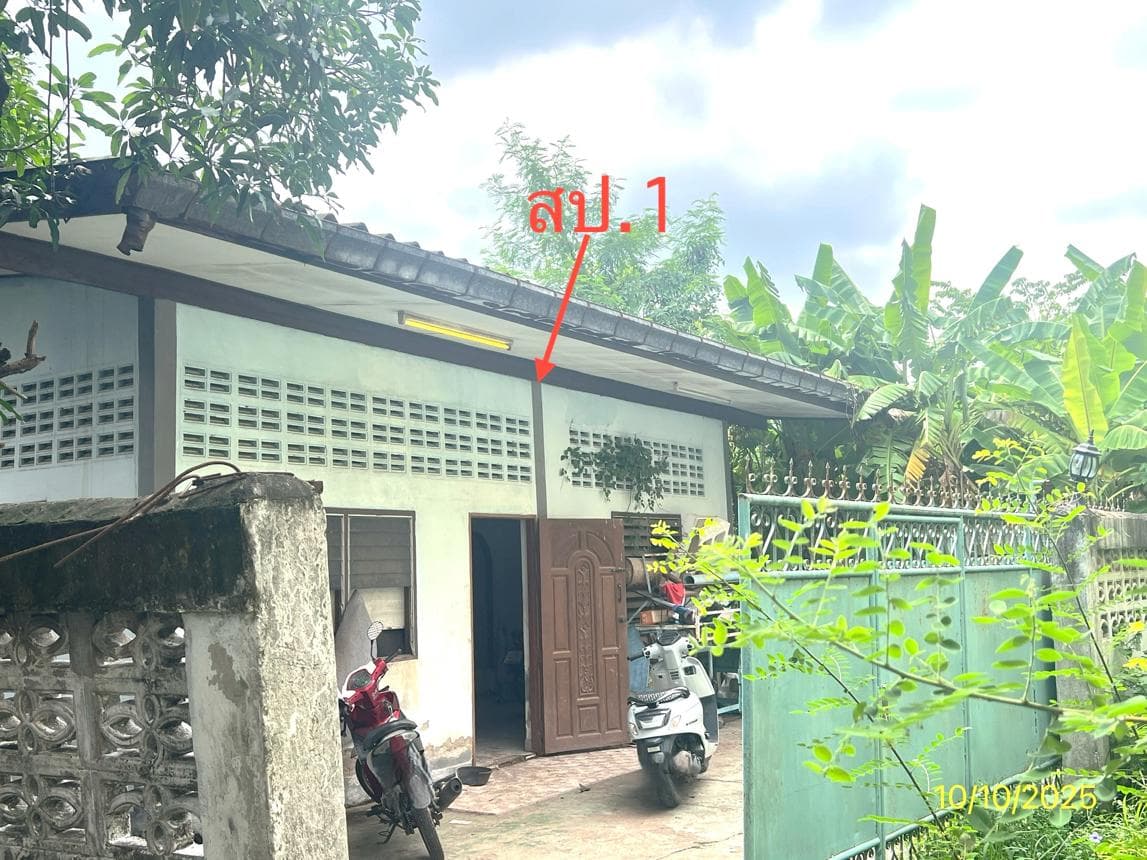 บ้านเดี่ยว แคราย กระทุ่มแบน สมุทรสาคร 3 ห้องนอน 1 ห้องน้ำ ขนาด 60 ตร.ว.