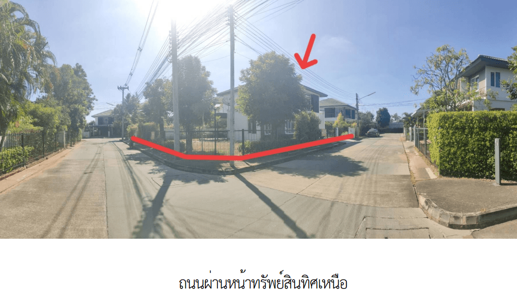 บ้านเดี่ยว โครงการ สีวลี มะลิวัลย์ ขอนแก่น ขอนแก่น